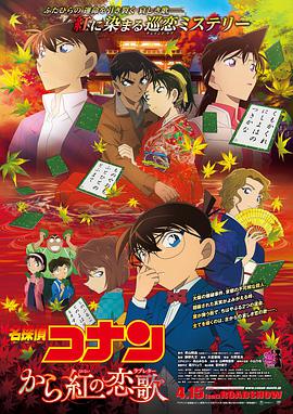 国产精品v欧美精品v日韩精品