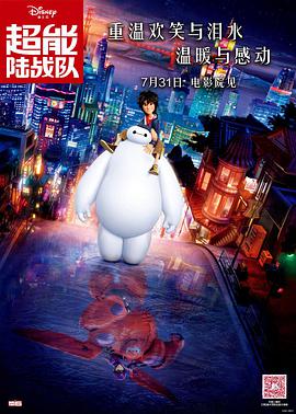 我和少妇老师嗯哦啊第15章