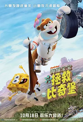 特色毛片