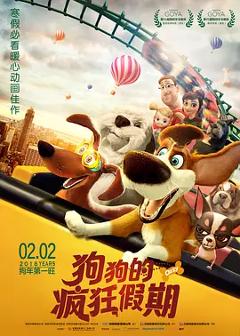 李崇端60集视频全集播放
