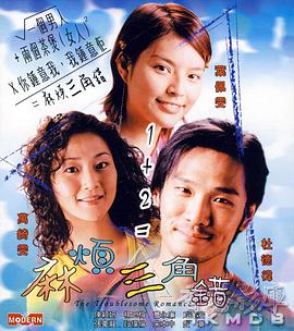 99精品久久久久久久