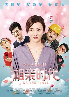 国产视频一区二区在线观看