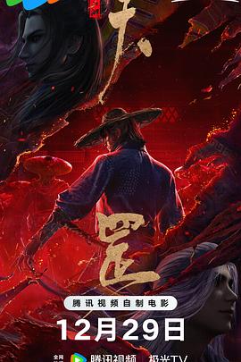 精品久久久日韩精品成人