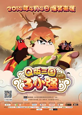 国产成人精品曰本亚洲77美色