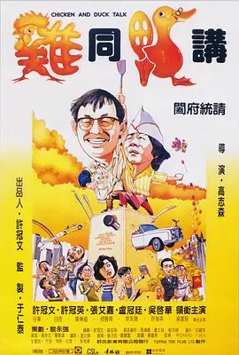 谍战剧《叱咤之城》在线观看免费