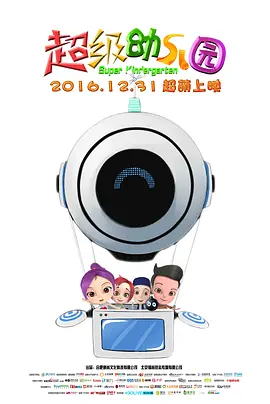 国精产品w灬源码1688网站