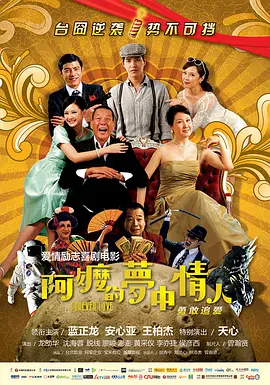 欧美xxxxx九色视频免费观看