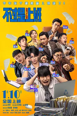日韩理伦片在线