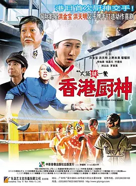 朝桐光在线播放