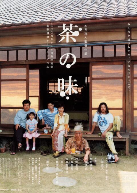 久久精品综合视频