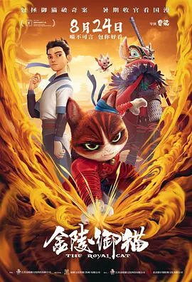 里番什么意思
