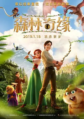 亚洲做受高潮