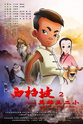 久久综合日韩亚洲精品色