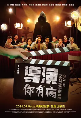 白丝老师一摸就出水