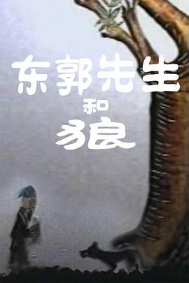 狠狠综合久久久综合