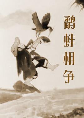 国内不卡一二三四区