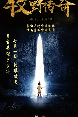 综合婷婷丁香