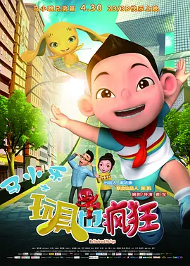 回川少妇bbb凸凸吗按摩