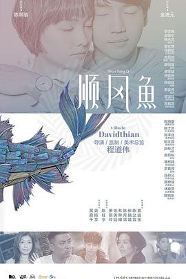 怡红院在线视频精品观看