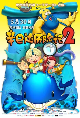 伊人青青草视频
