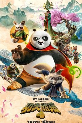 午夜精品在线观看