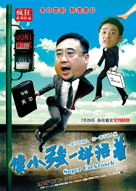 超碰91在线观看
