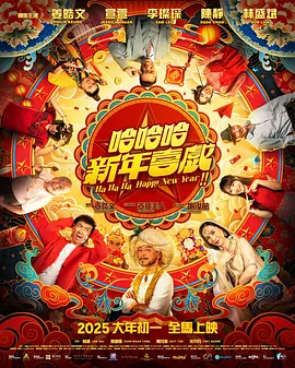 初夜中文字幕av