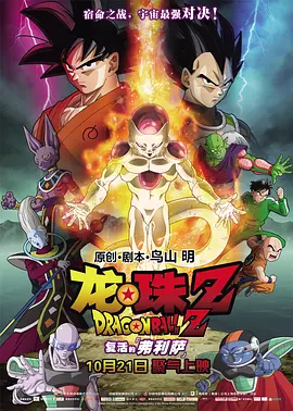 玖玖zyz