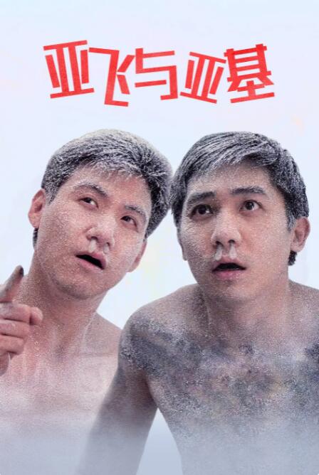 91精选视频在线观看