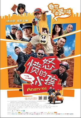 2021精品国产综合久久