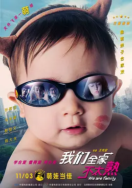 猛烈h继攵稚嫩亲女视频在线观看