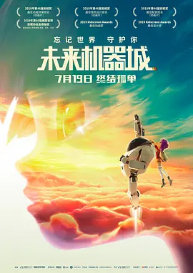 伊人久久天堂