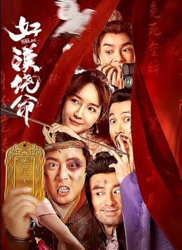 黄色毛片视频