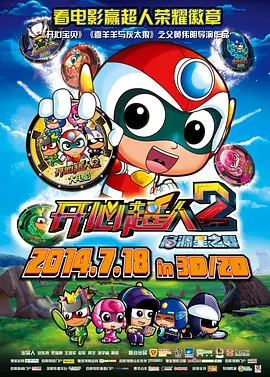 国产爱v