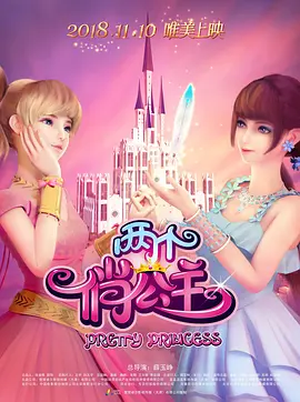 夜夜久久