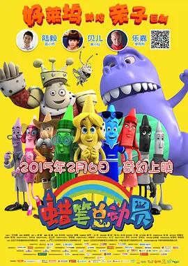 无理请求