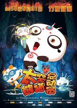 亚洲综合色网站