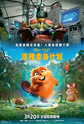 欧美日韩免费