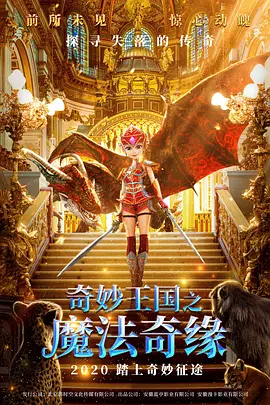 日产av在线播放