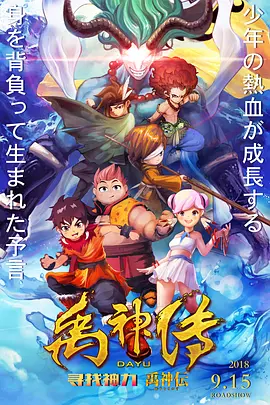 日韩国产成人精品视频