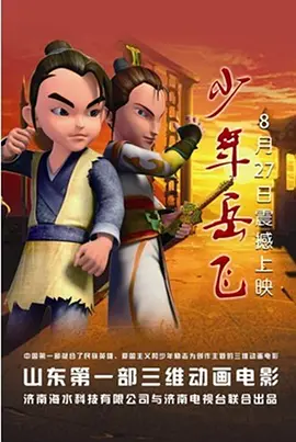 亚洲国产人久久久成人精品网站