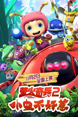九色丨9lpony丨国产