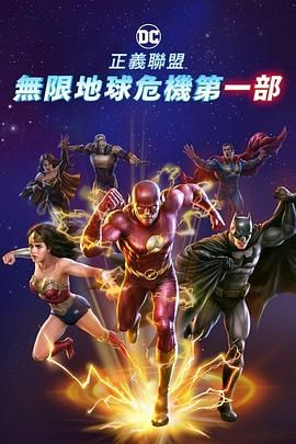 中文字幕电影在线