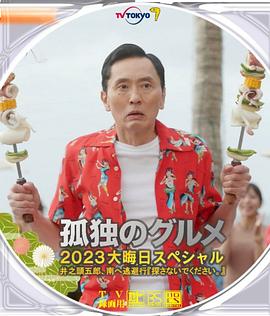 国产1024