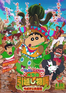 日韩欧美不卡一区二区三区