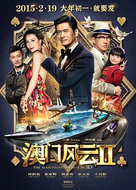 丝袜骚妈