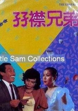 看黄a大片免费