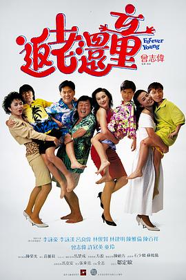 久久福利