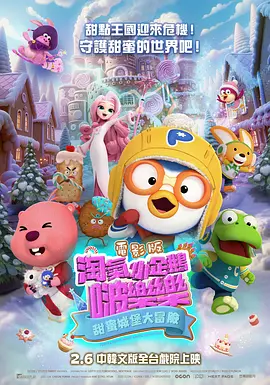 国产精品久久久久精品日日dvd
