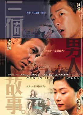免费精品99久久国产综合精品